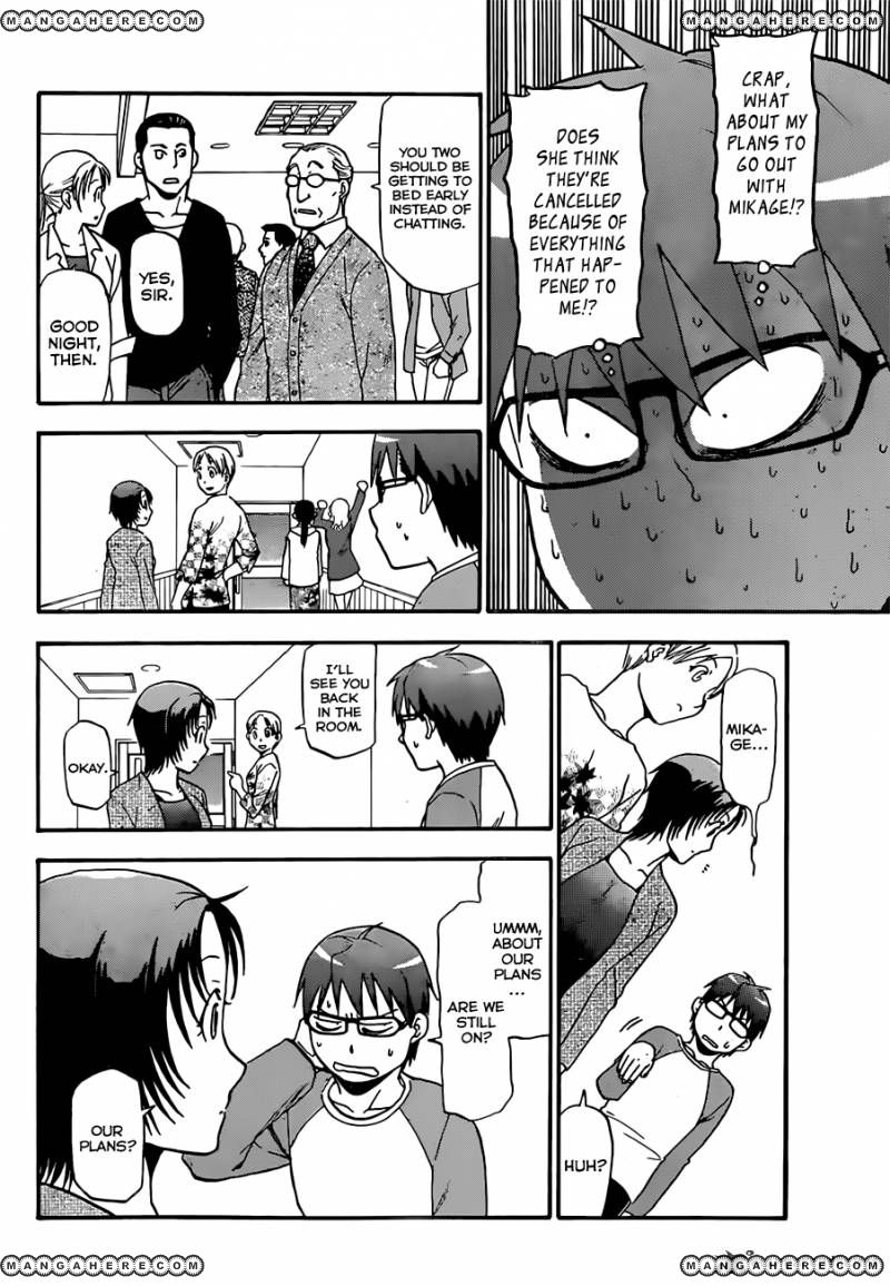 Chapter 57 image 13