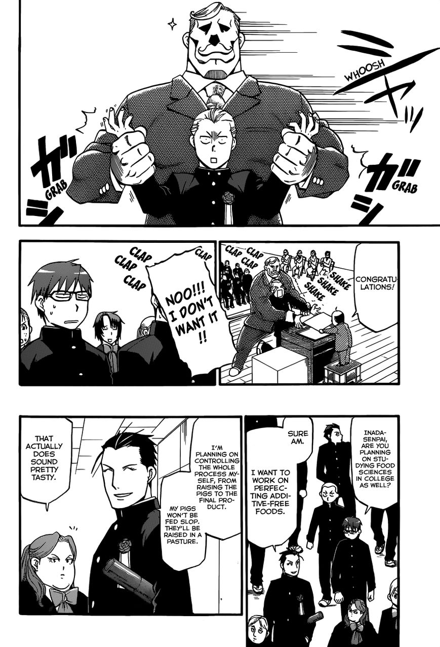 Chapter 92 image 15
