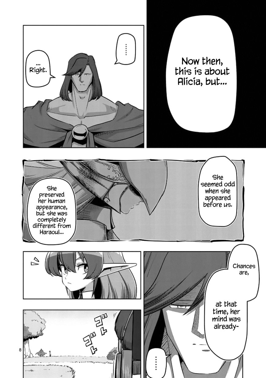 Chapter 106.1 image 8