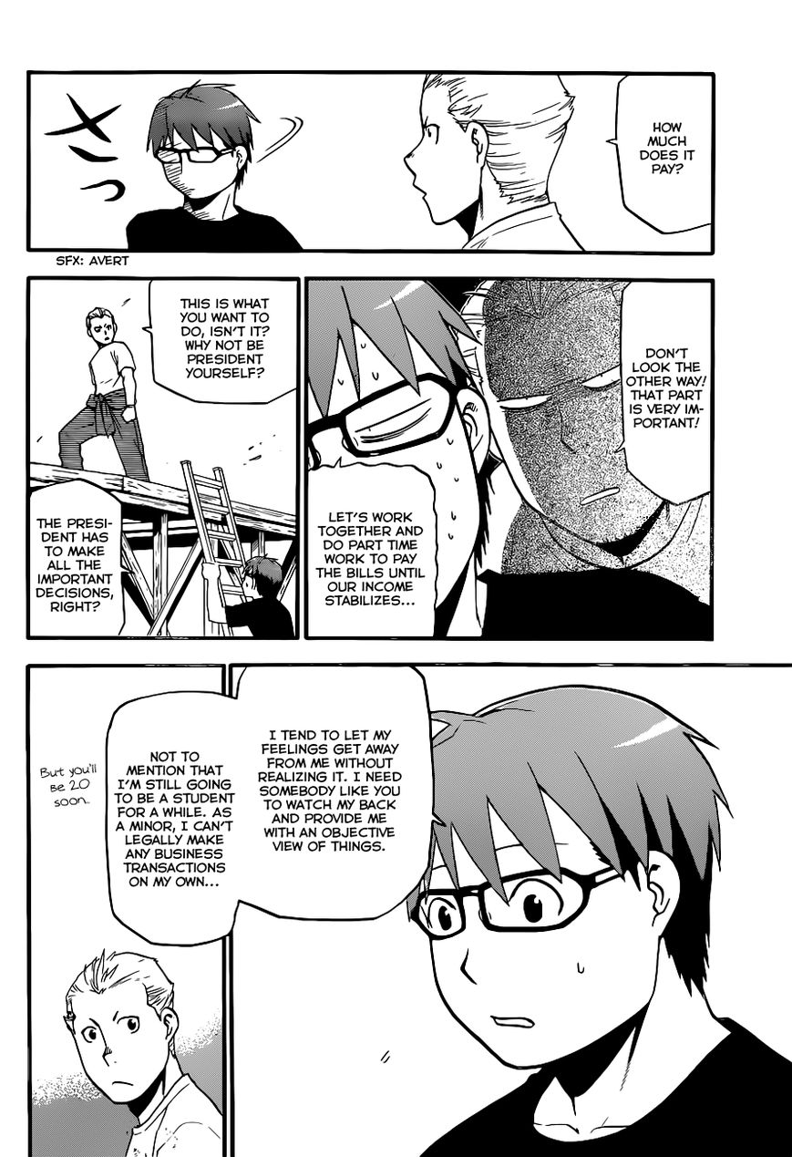 Chapter 101 image 17