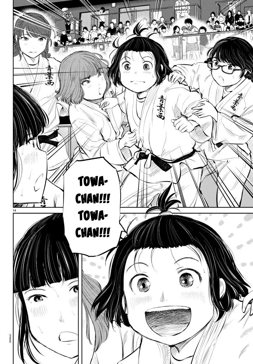 16051581 835 1200 194388