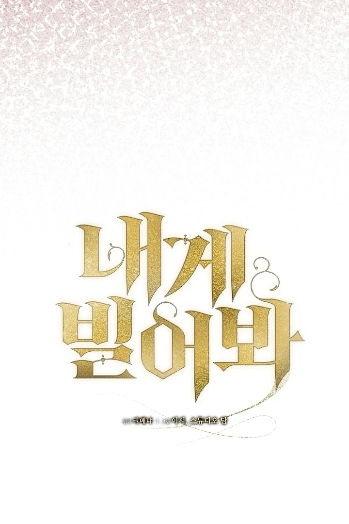 88969796 720 1080 78788