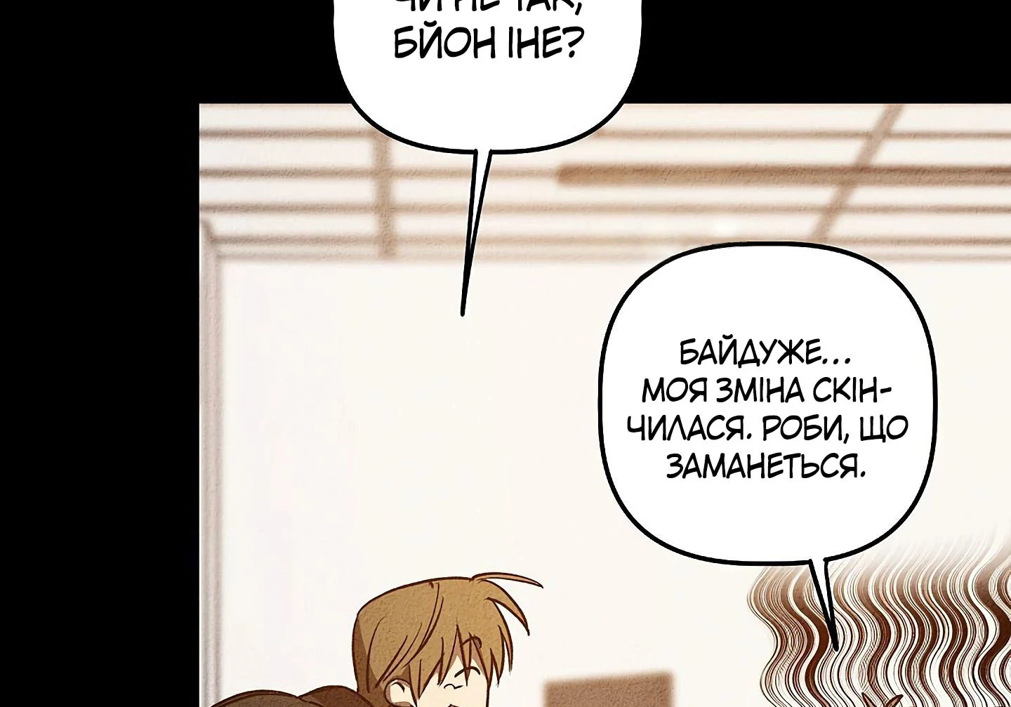 88974400 1440 1007 114980