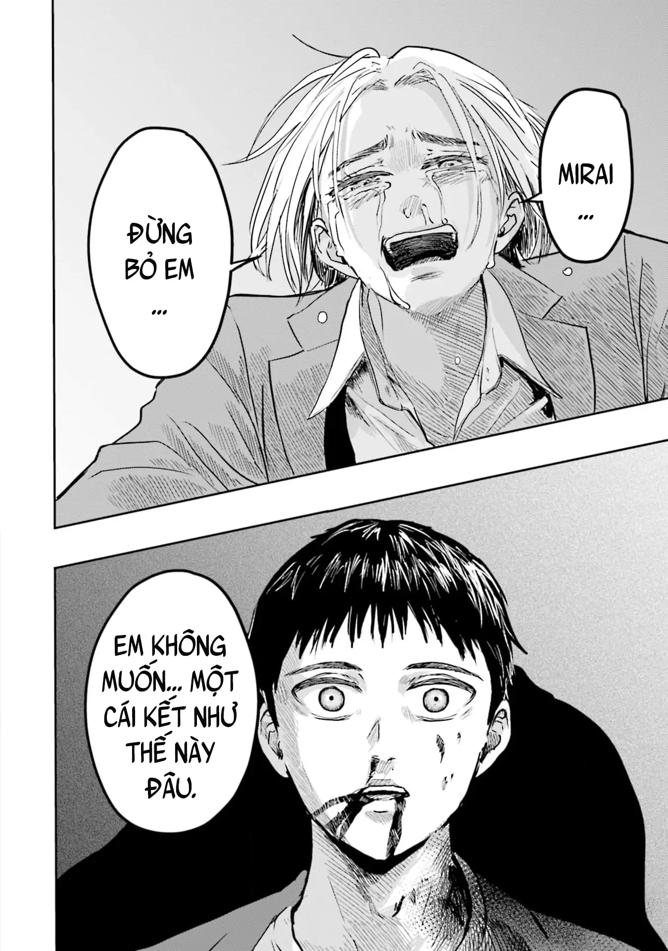 Meguru Mirai Chap 33 - Next Chap 34